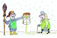 День бабусі й дідуся