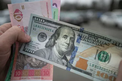 Нацбанк підвищив курс долара, євро подешевшало. Фото: Главком