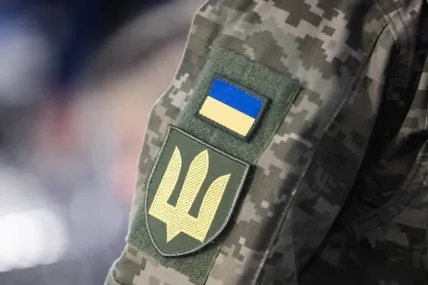 Фото: Укрінформ