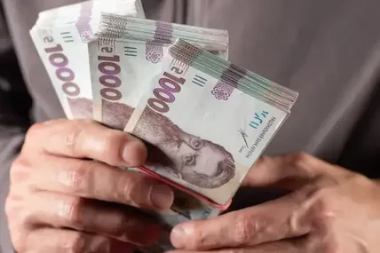 У 2025 році понад 17 000 українців стали мільйонерами. Фото: 24 канал