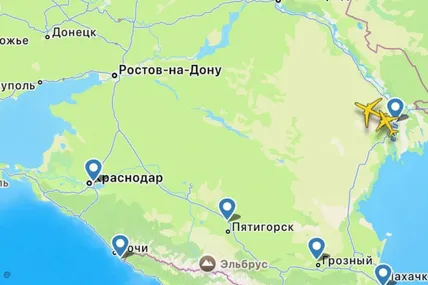 Фото: Настоящее Время