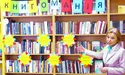 До другої години дня обслуговувати школярів заборонено – мають бути на уроках