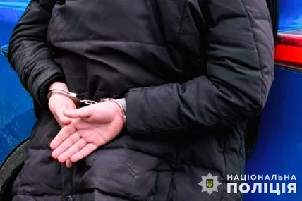 Фото: Поліція Львівської області