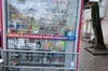 Від завтра у Львові стартує продаж транспортних карток ЛеоКарт для усіх охочих