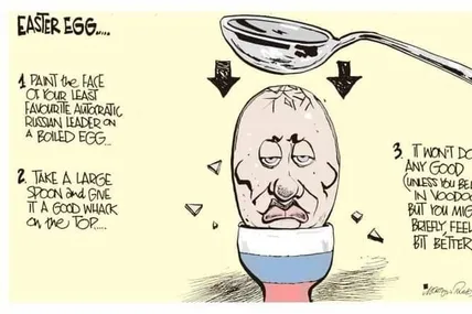 Малюнок зі сайту Muzej karikature