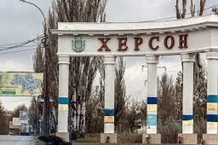 Фото: Укрінформ