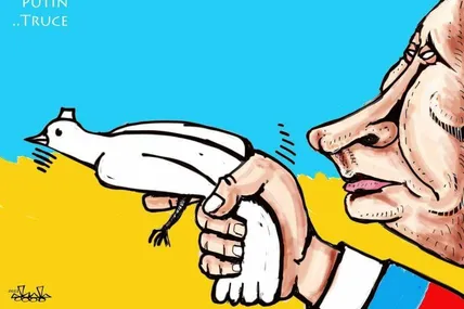 Малюнок зі сайту Cartoon Movement