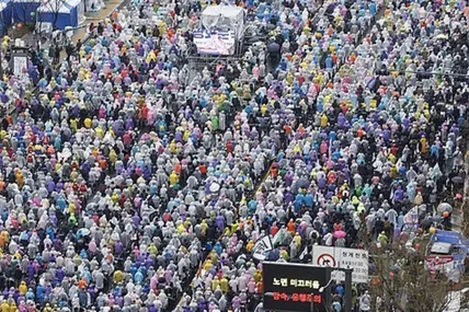 Фото Yonhap