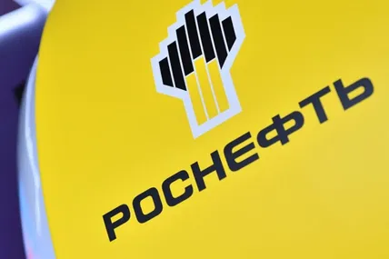 Німеччина націоналізує активи «Роснефти». Фото із мережі
