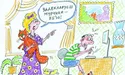 Нажити легше, ніж задекларувати?