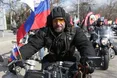 У прикордонників оновили інформацію про "путінських байкерів" на кордонах України
