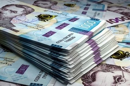 Чи можна було кошти Резервного фонду виділяти на популістський &laquo;Національний кешбек&raquo;?