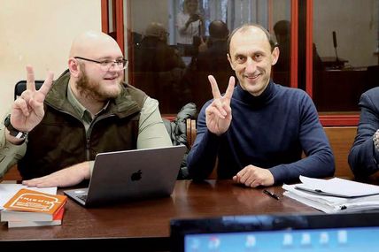 Липовий свідок у політичній справі-розправі не міг підтвердити свою особу&hellip;