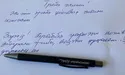 «Чудовий текст, але найгірше начитування за всі останні роки»