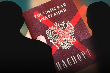 Фото: ТСН