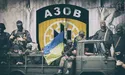 Конгресмени США вимагають в Держдепу внести “Азов” у список терористичних організацій