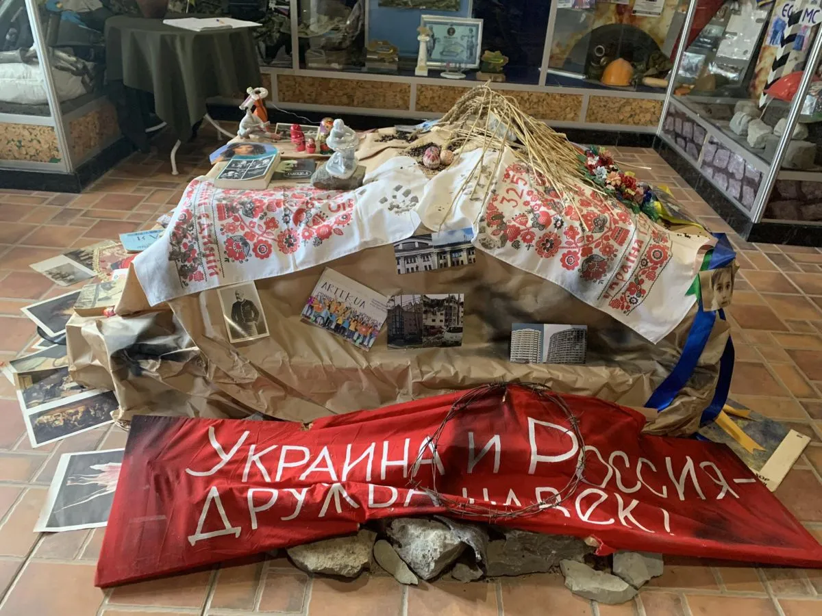 Експонати музею, який присвятили незламності