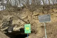 Феміда змусила мерію встановити межі природної пам’ятки «Медова печера»
