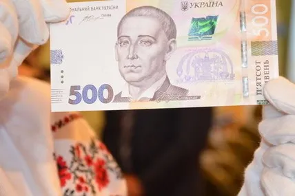 Мінцифри: протягом тижня буде розроблений процес виплати 500 грн за бустерну дозу