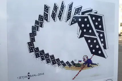 Київський фестиваль політкарикатури