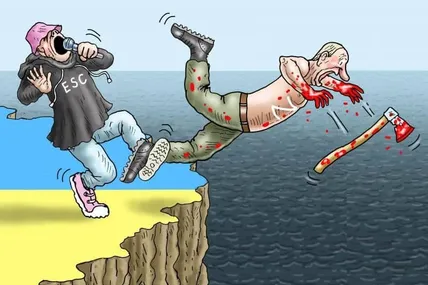 Малюнок зі сайту Cartoon Movement
