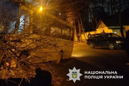 Фото: поліція Києва