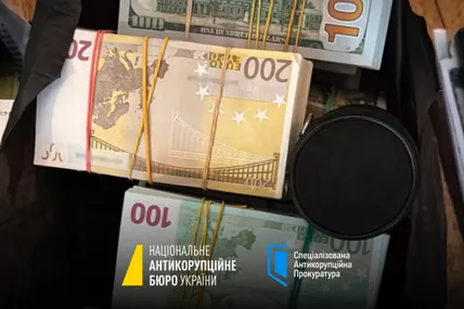 Фігуранти справи про корупцію в енергетиці легалізували близько $100 млн