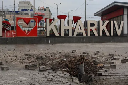 У Харкові під час обстрілу постраждали діти. Фото Діани Рудої