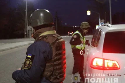 Фото: НАцполіція