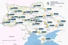 Погода в Україні 4 липня 2024 року
