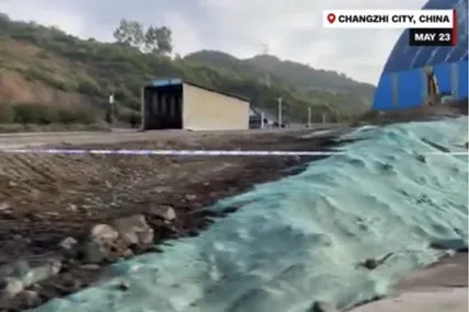 Фото:CNN