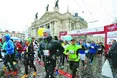 21 кілометр тортур і задоволення