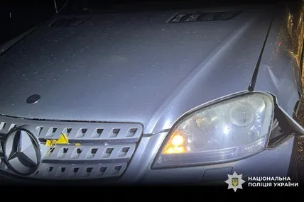 Фото: Поліція Львівської області