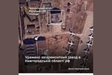 Фото: Генеральний штаб ЗСУ