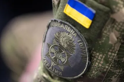 Фото: Укрінформ