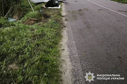 Фото: Поліція Львівської області