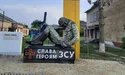 «Це як голову Шевченка вчепити на пам’ятник лєніну»