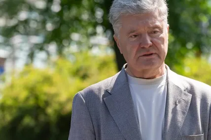 Петро Порошенко. Фото: "ЄС"