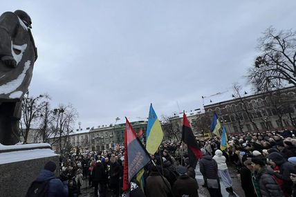 У Львові святкують 117 років від дня народження Степана Бандери