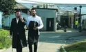 «Маленький Ізраїль»