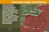 На фронті 163 боєзіткнень з ворогом, з них 45 на Покровському напрямку