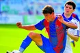 «Динамо» розпочало рік з поразки