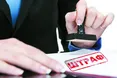 320 тис. гривень штрафу — і фірму можна закривати!
