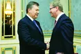 Європауза Януковича. Асоціація під загрозою!