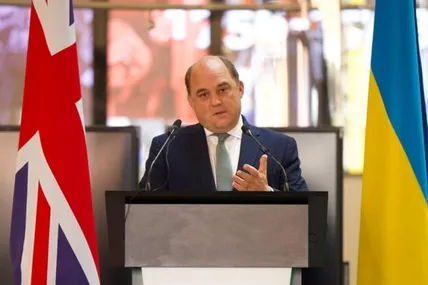 ФОТО GOV.UK