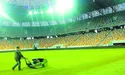 «Арену Львів» назвуть на честь Бандери?