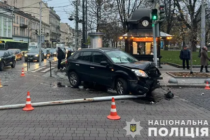 Фото: Поліція Львівської області