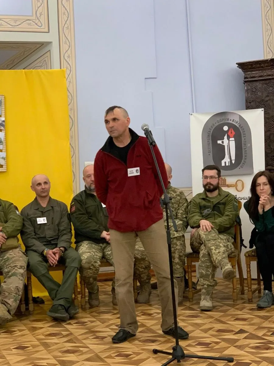 Петро Билина