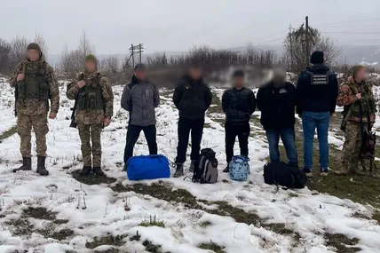 Фото: Державна прикордонна служба України