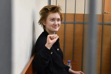 Фото: Детектор Медіа